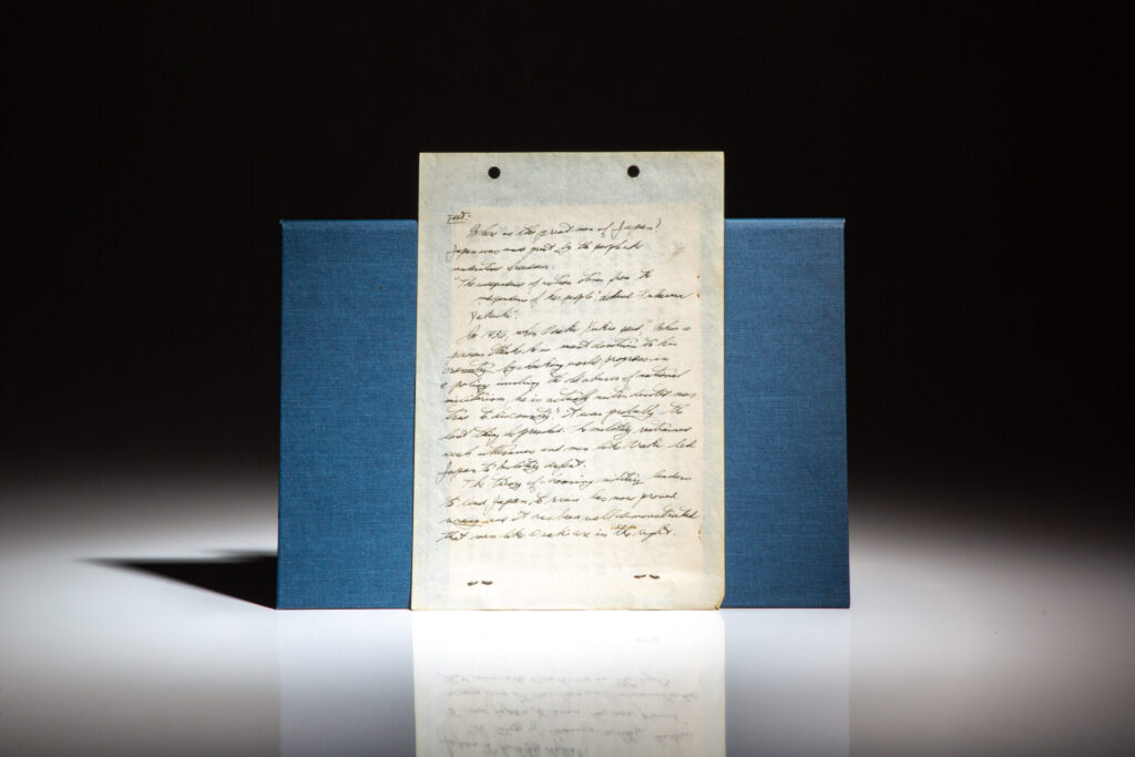 Japanese Atomic Bomb Warning Leaflet The First Edition Rare Books