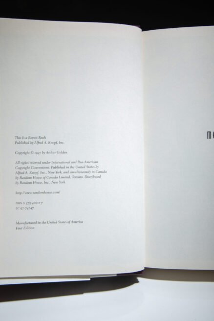 Memoirs Of A Geisha - Image 4