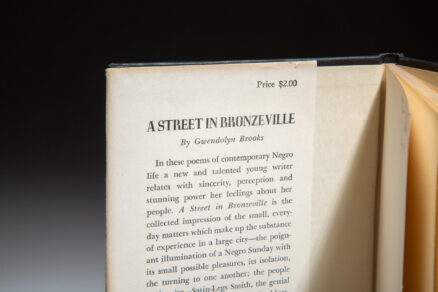 A Street In Bronzeville - Image 2