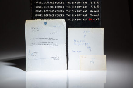 Israel Defence Forces: The Six Day War - Image 4