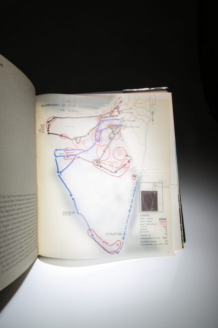 Israel Defence Forces: The Six Day War - Image 3