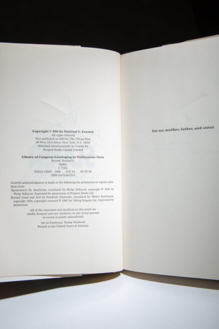 Suder - Image 4