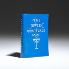 The limited miniature edition of The Jewish Festivals by Lewis Jacobs, published in 1961 by Achille St. Onge.