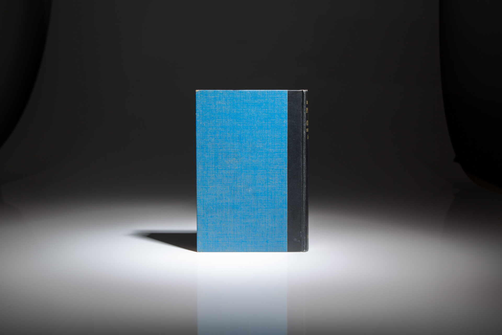 Profiles In Courage - Image 10