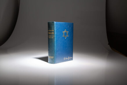 Israel: A Personal History - Image 5