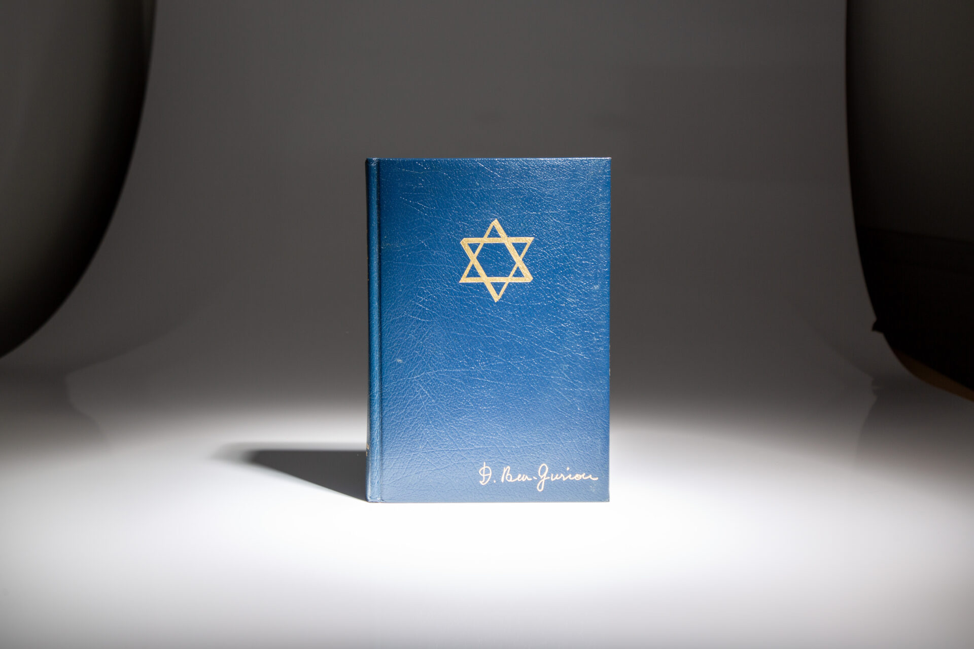 Israel: A Personal History - Image 6