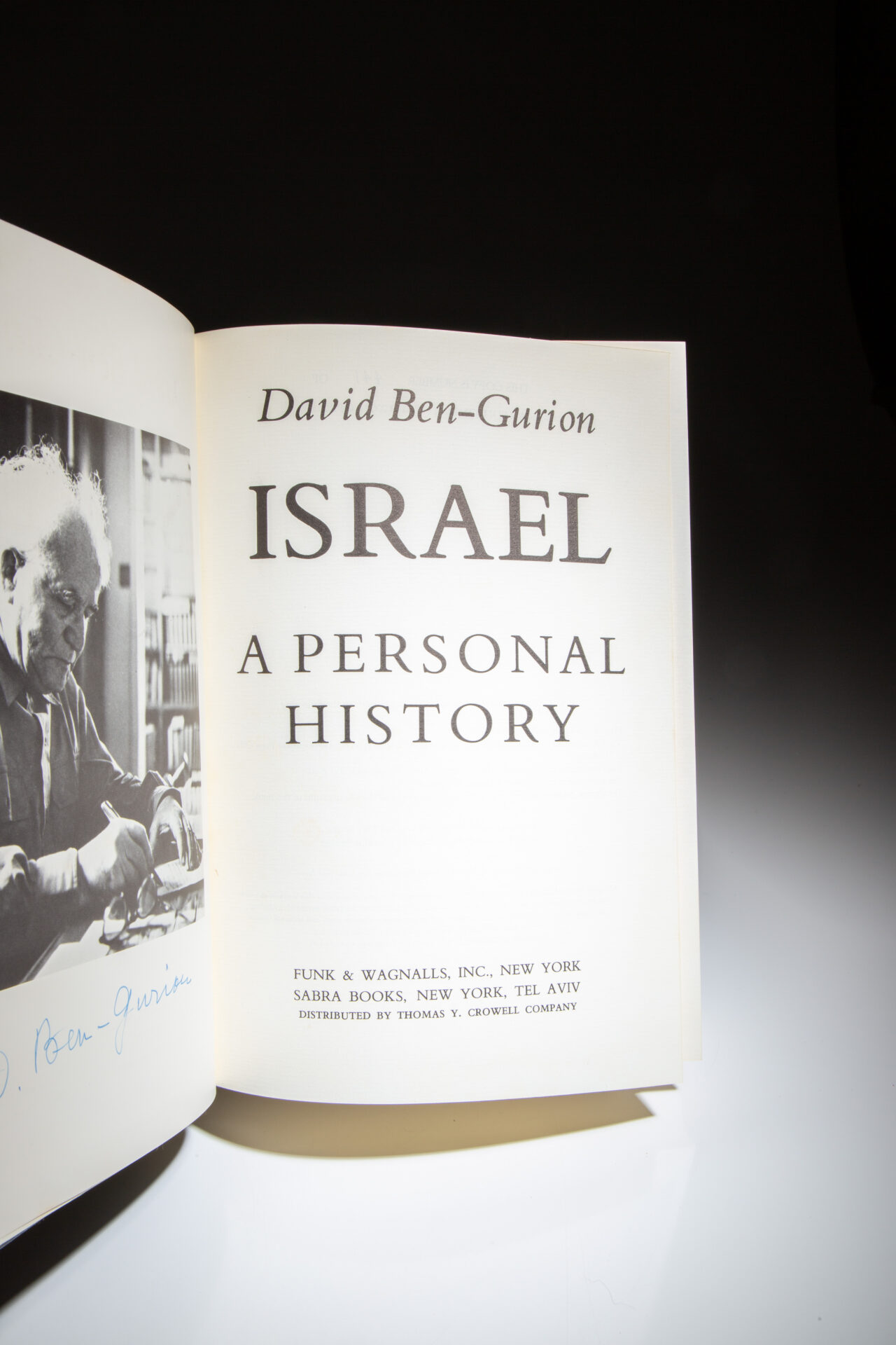 Israel: A Personal History - Image 3