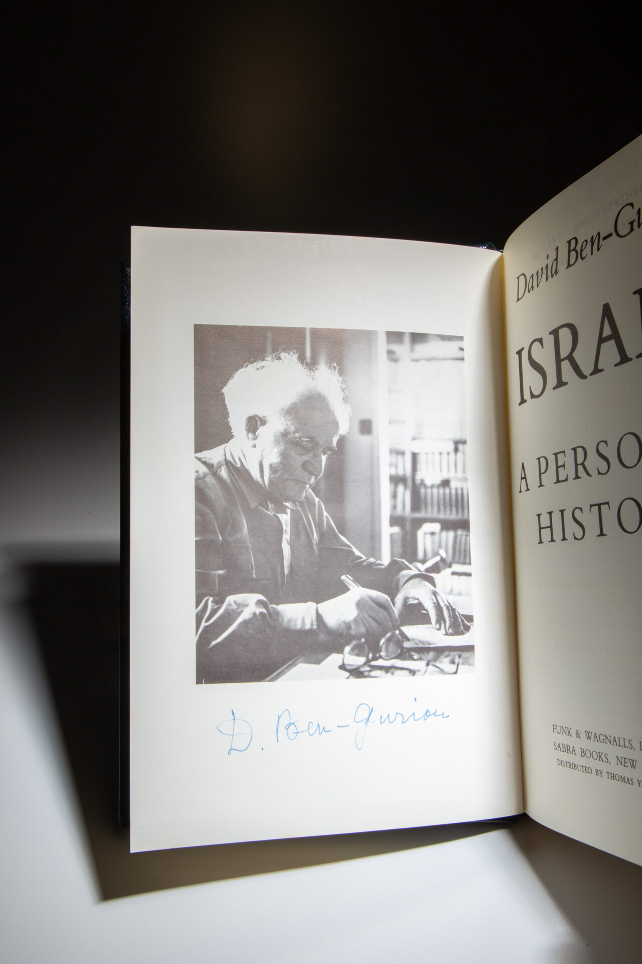 Israel: A Personal History - Image 4