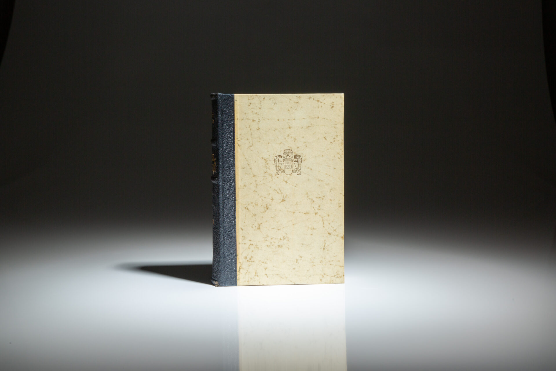 Mein Kampf - Image 5