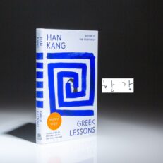 The first edition of Greek Lessons, signed by Han Kang.