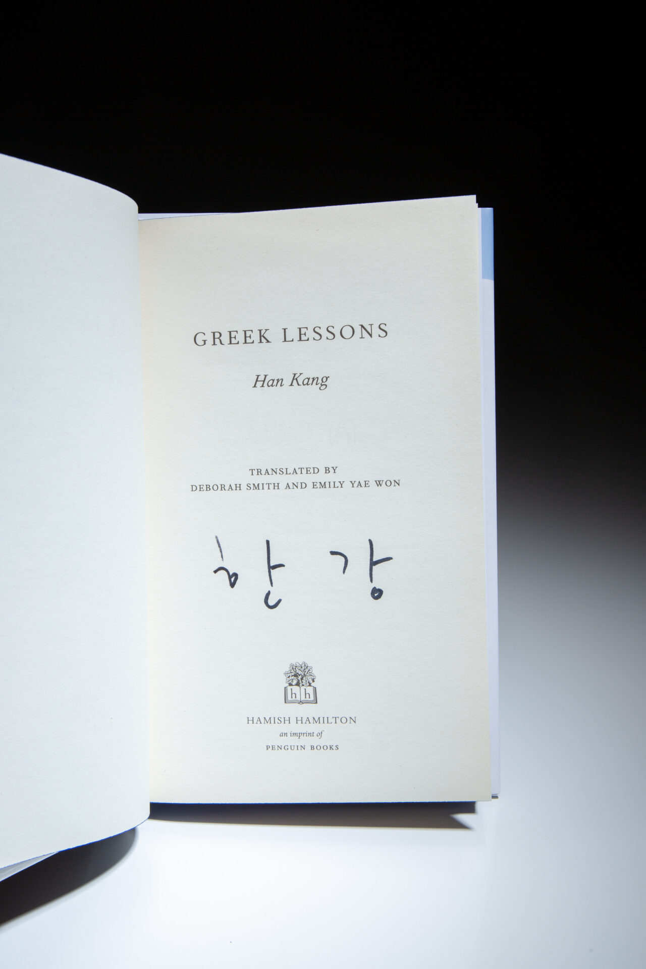 Greek Lessons - Image 3