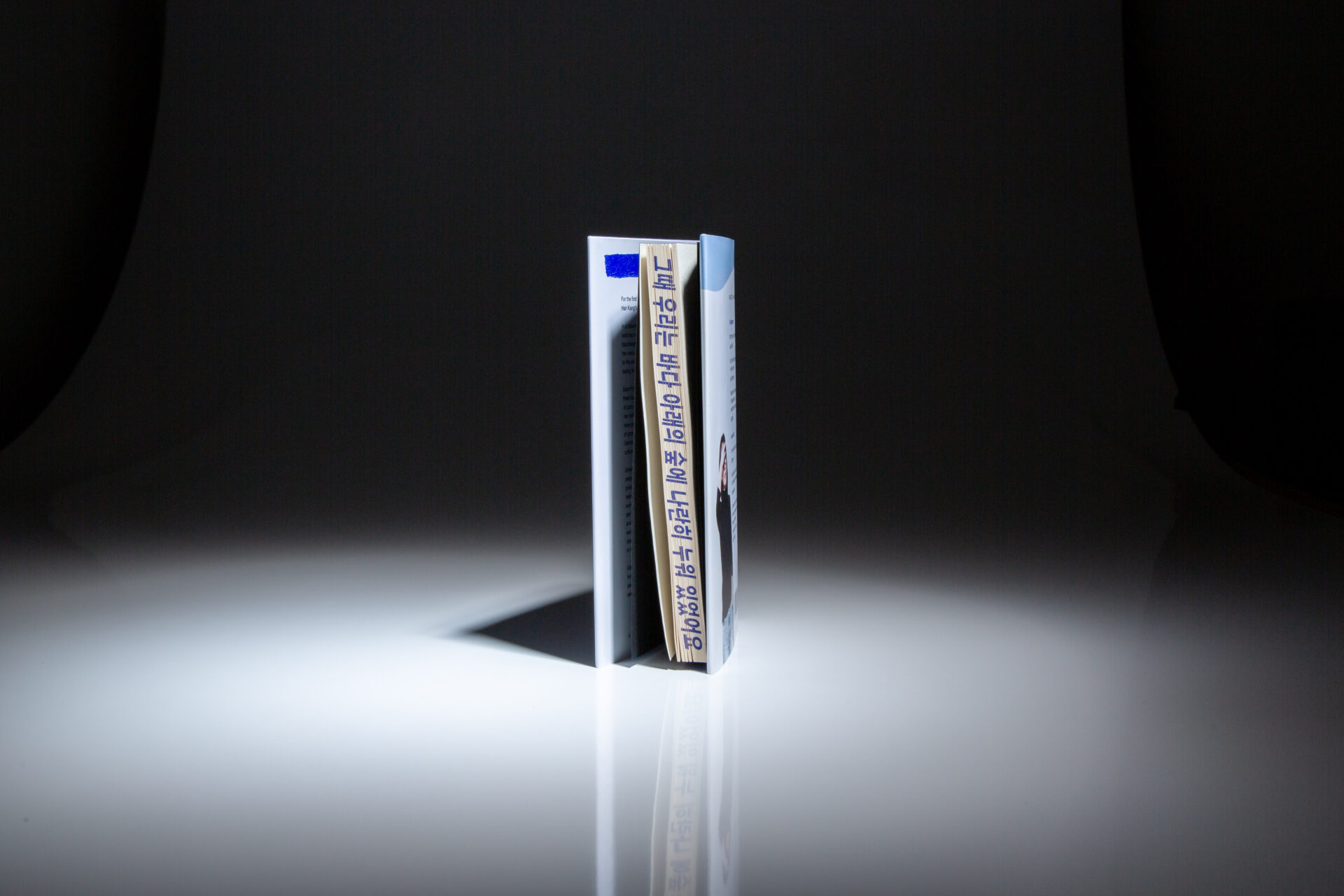 Greek Lessons - Image 5