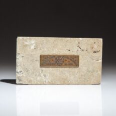Block of Aquia Sandstone, part of the White House exterior wall, from the 1950 White House Renovation.