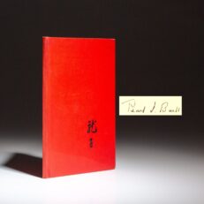 The limited edition of The Story of Dragon Seed, signed by Pearl S. Buck. This short work recounts how Buck came to write Dragon Seed and her contacts with Chinese farmers in Nanking.