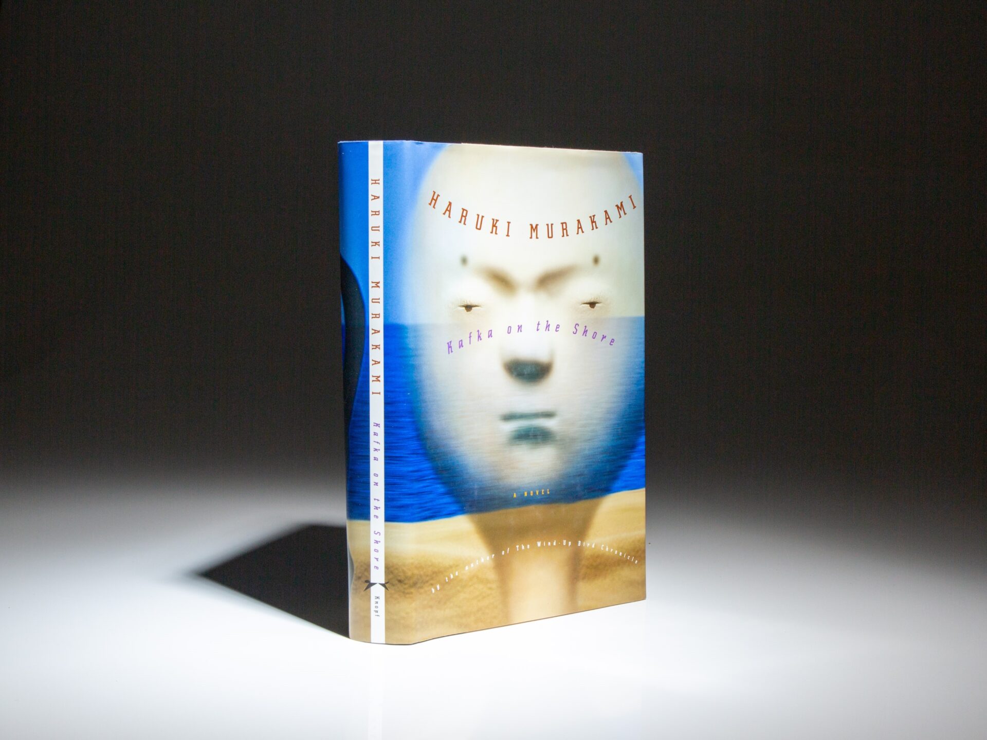 The first American edition, first printing of Kafka on the Shore by Haruki Murakami.